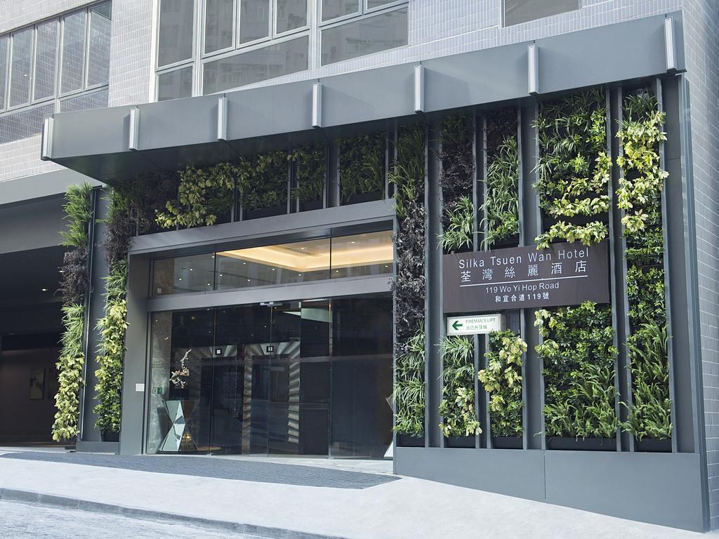 Silka Tsuen Wan Hotel 4*